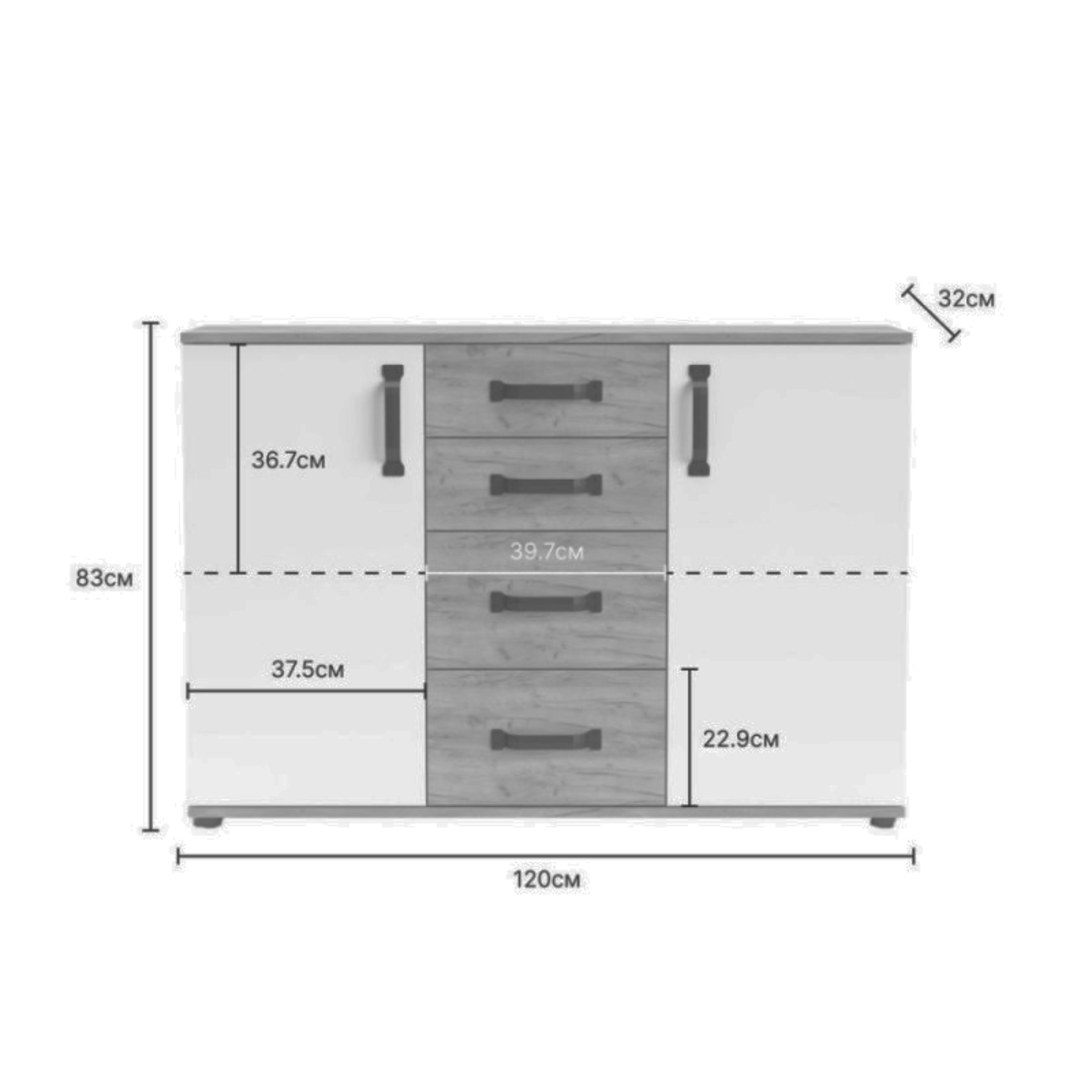 Set di mobili da soggiorno "Quadro" in legno rovere e bianco moderno