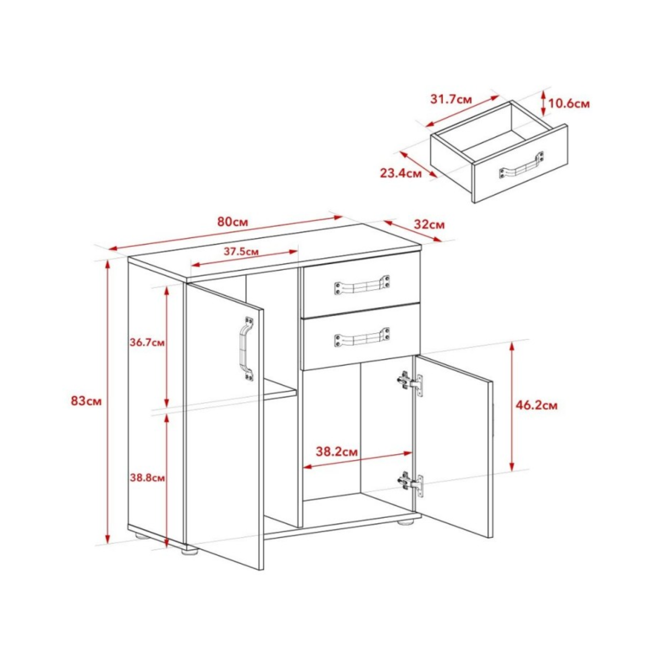Set di mobili da soggiorno "Quadro" in legno rovere e bianco moderno