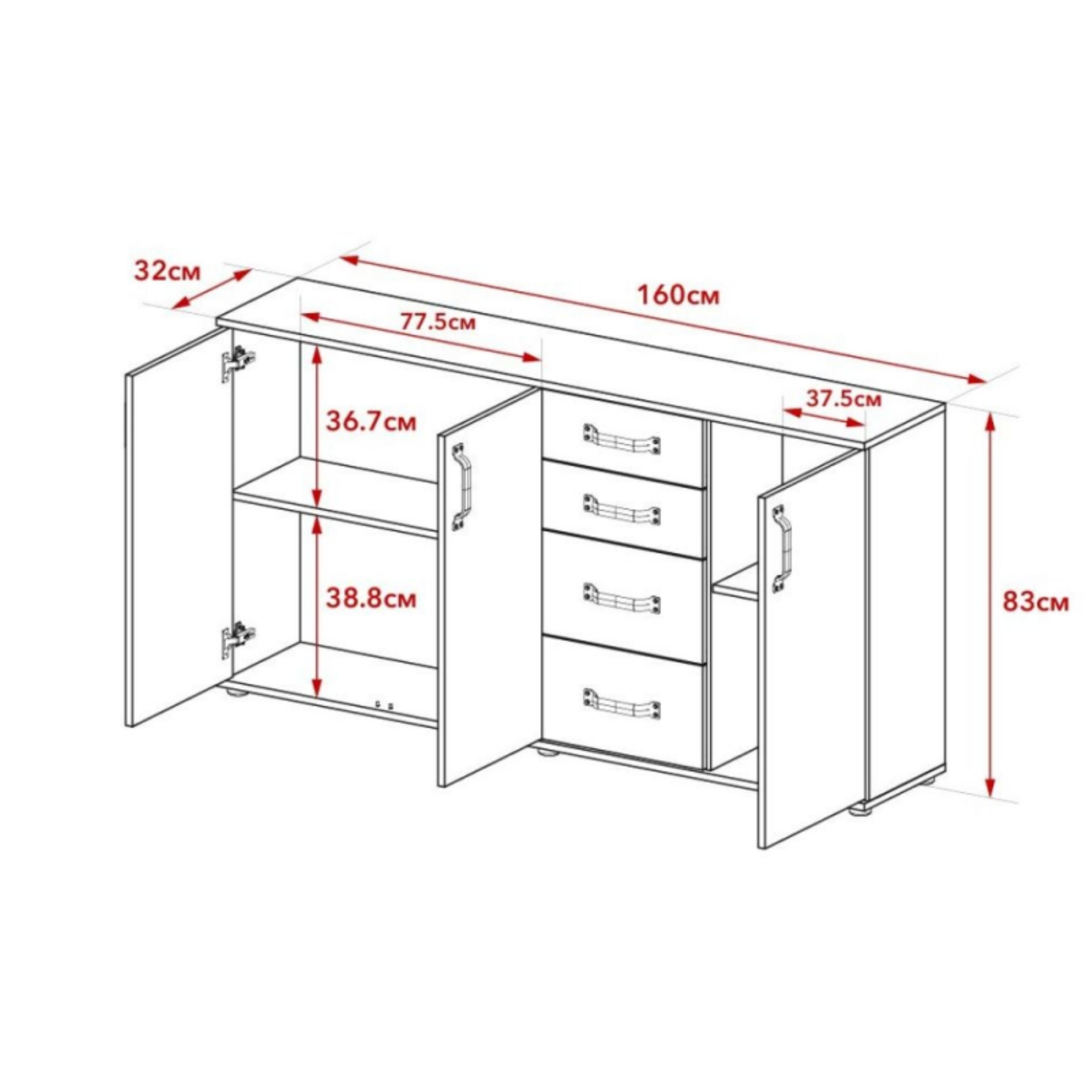 Set mobili da soggiorno "Quadro" in rovere e bianco