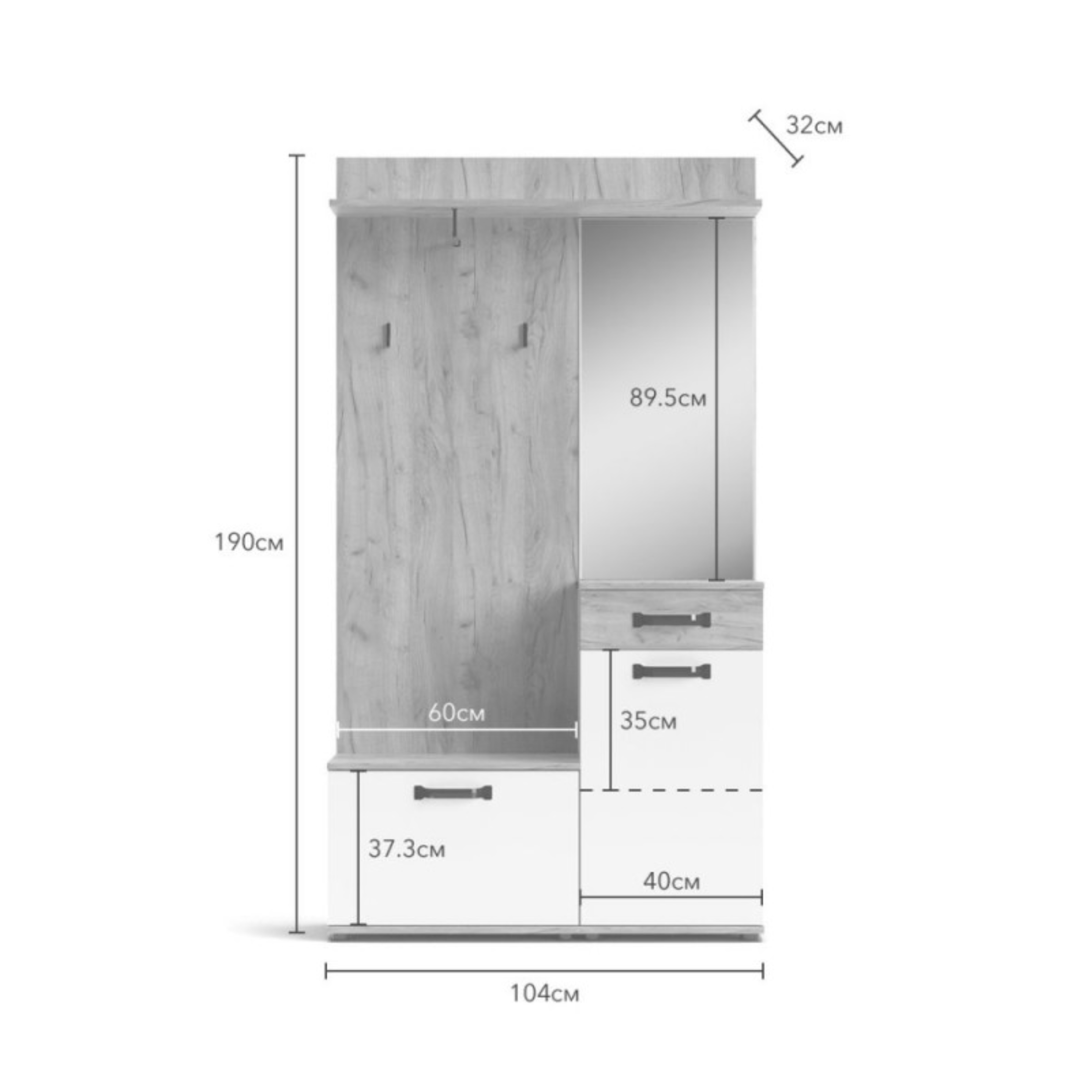 Set mobili da soggiorno "Quadro" in rovere e bianco